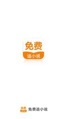 菲律宾移民出入境政策(移民最新政策)